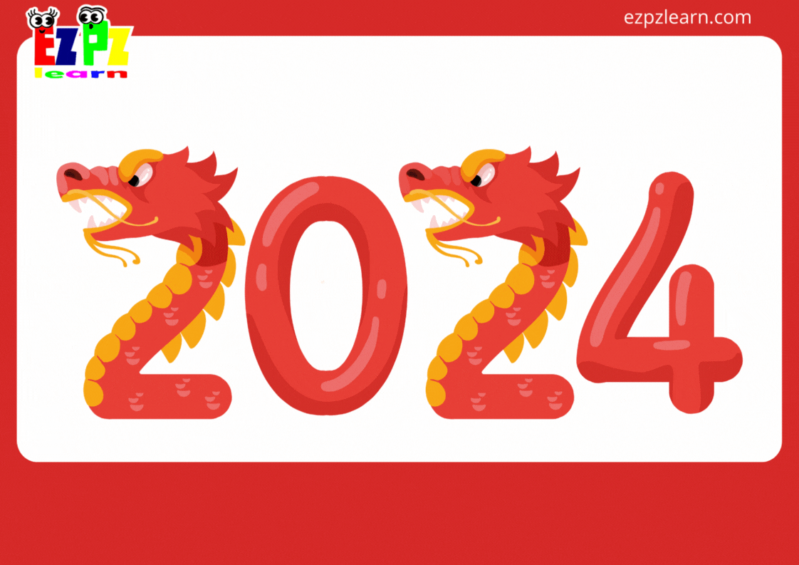 Lunar (Chinese) New Year Animated Flashcards